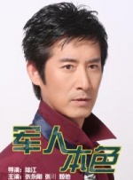 深夜黄色影院