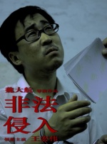 最爱视频在线直播www