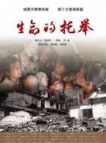 国一区二区
