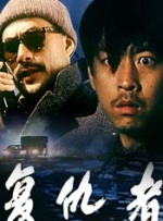 欧美精产国品一二三区