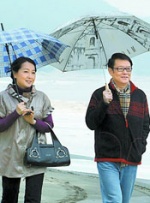 婷婷激情电影