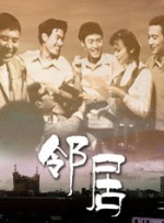 色婷婷成人网