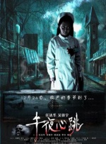 欧美不卡一区二区三区