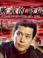 不卡视频在线