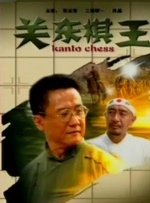 激情五月深爱五月
