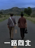 久久精品欧美一区二区