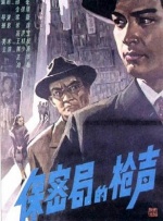 精品欧美一区二区久久久伦