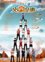 国产97色在线|免费