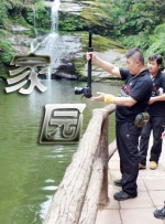 欧美成人久久久免费播放