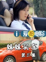 朋友的快乐生日
