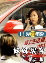 福利视频一区二区国产