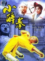97av麻豆蜜桃一区二区