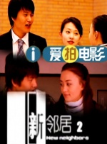 影音先锋国产精品