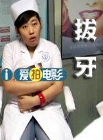 在线免费a**站