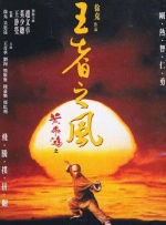 亚洲另类久久