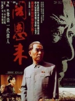 亚洲人成伊人成综合网久久