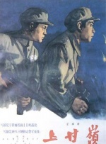久久偷窥视频