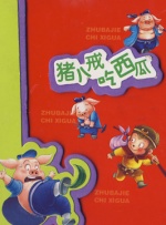 91在线永久