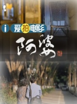 女同学的目的