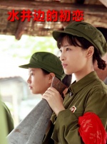 中文免费清乱码