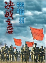 一区二区在线播放视频