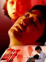 av二区播放
