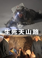 嫩草影院在线入口