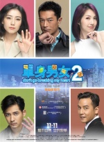 两个人免费观看www在线