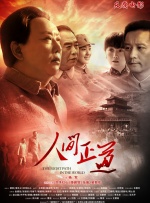 奇米手机在线视频