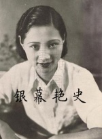 狠狠色香婷婷久久亚洲精品