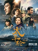 国外成人直播网站