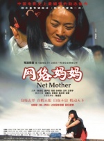 成**人毛片www免费版在线