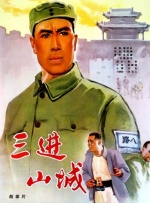 狠狠久久综合