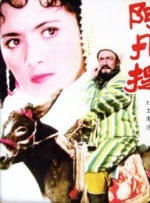 午夜精品久久久久久久99