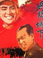 欧美成a人片免费看久久
