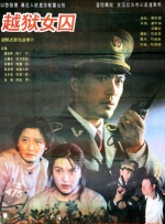 91免费播放