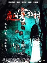嫩草影院久久国产精品