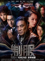 亚洲精品在线观看视频
