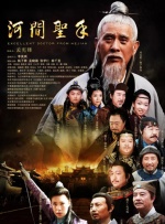 97se亚洲综合在线