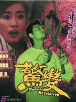 97国内免费久久久久久久久久