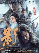国产精品久久久久久免费