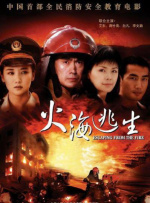 亚洲人成网站在线观看播放青青