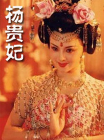 亚洲三级小视频
