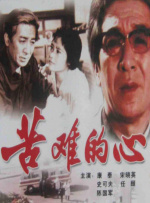 亚洲激情影视