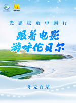 中文字幕一区在线观看