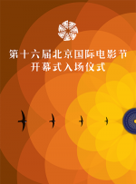 欧美日韩精品视频在线一区二区