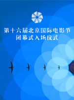 手机av免费在线