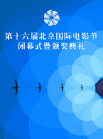 啄木鸟法国空姐