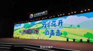 国产女乱淫真高清免费视频