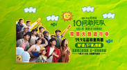 100%露胸软件